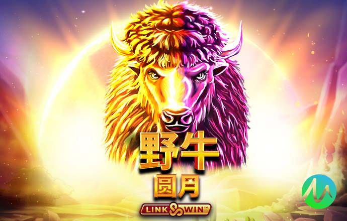 安博app官方网站