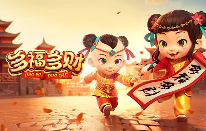 爱游戏平台登陆