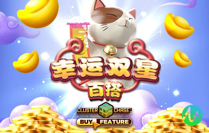 leyu手机版登录入口APP官网