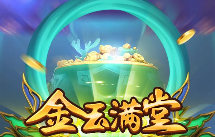 极速体育官方网站