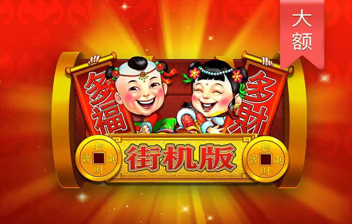 leyu乐鱼体育平台