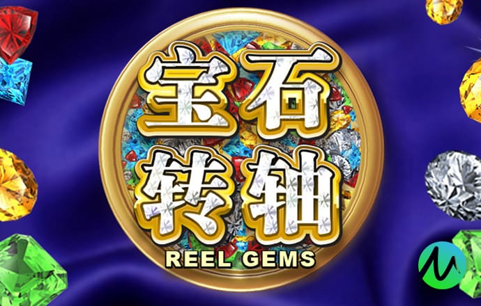 2024跑狗图最新版
