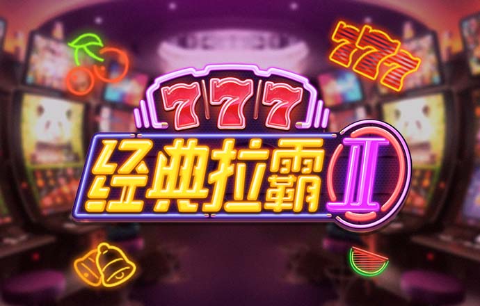 博鱼app官方网站