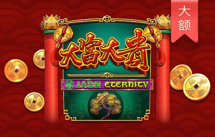 威斯尼斯人6055