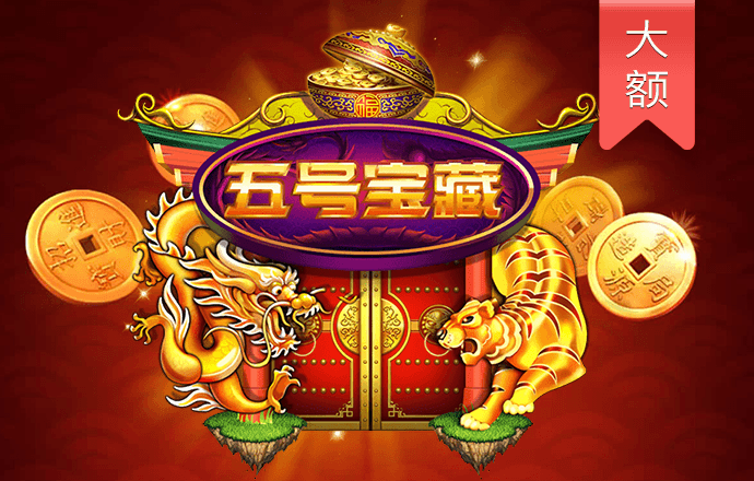 跑图993994www跑马