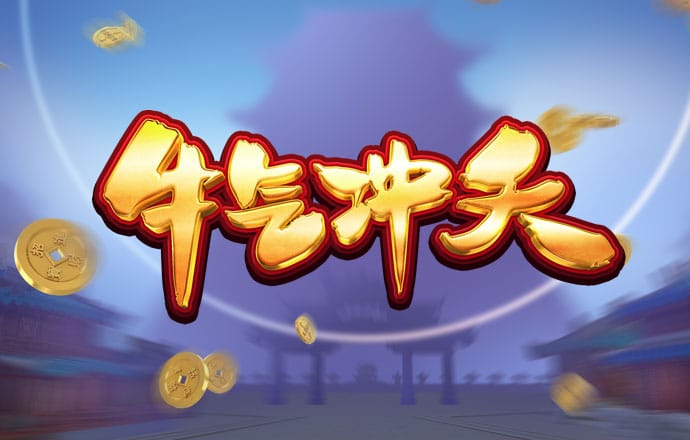 王中王心水精选资料论坛