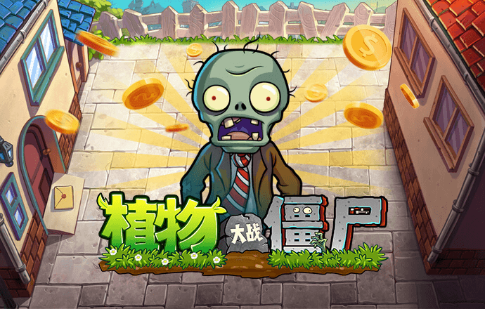 乐竞体育官网app