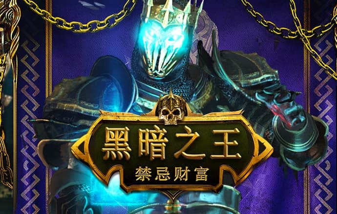 爱体育