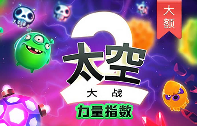 香港挂牌正版挂图