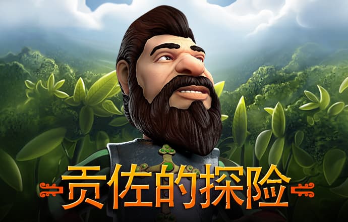 万博官网登录入口这里