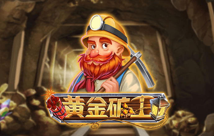 火孤体育下载