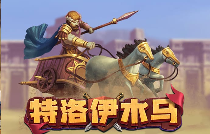 35图库大全网通彩图库118
