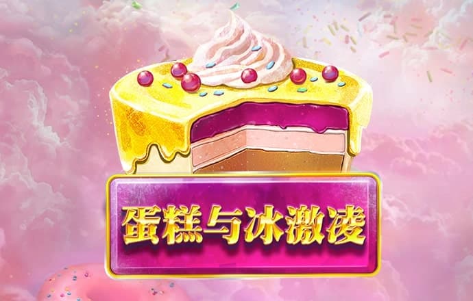 火博体育全站app官网入口