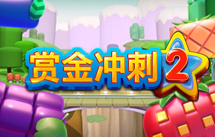 爱体育app官方下载安卓