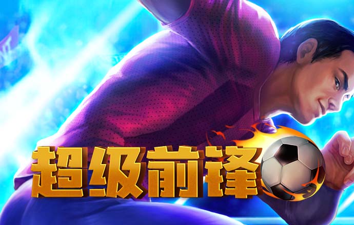 利国国际w66最新版本更新内容