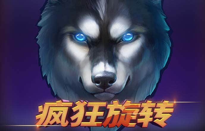 天博体育官网入口网站
