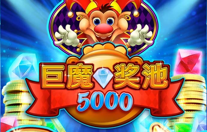 2024年正版资料免费大全挂牌