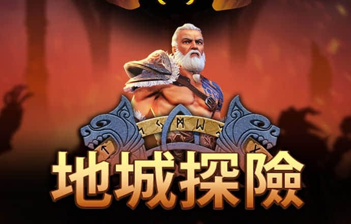 美人鱼高手论坛开奖时间