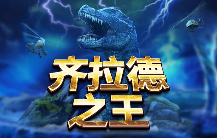 leyu体育app官网