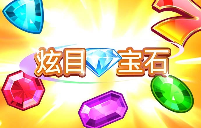leyu手机版登录入口APP