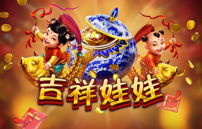kok平台app下载