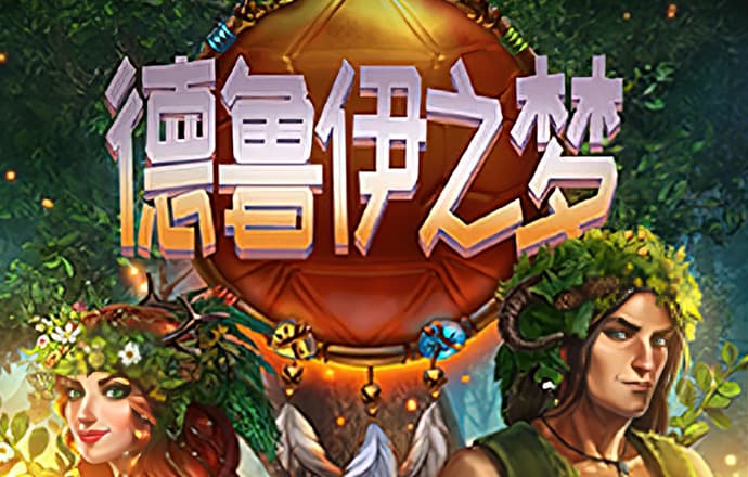 易博体育官网