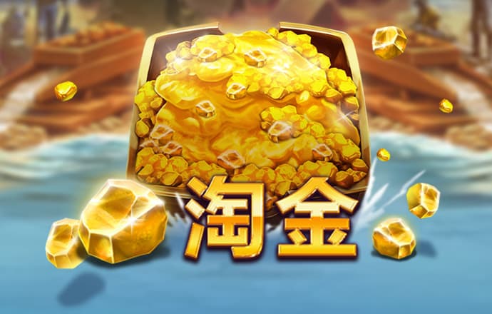 c7娱乐游戏