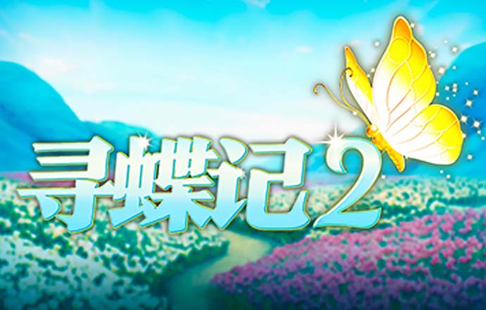 im电竞官方网站入口