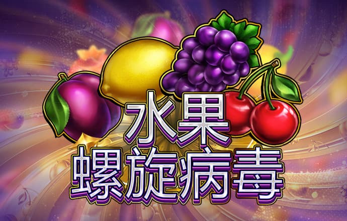 中欧体育app