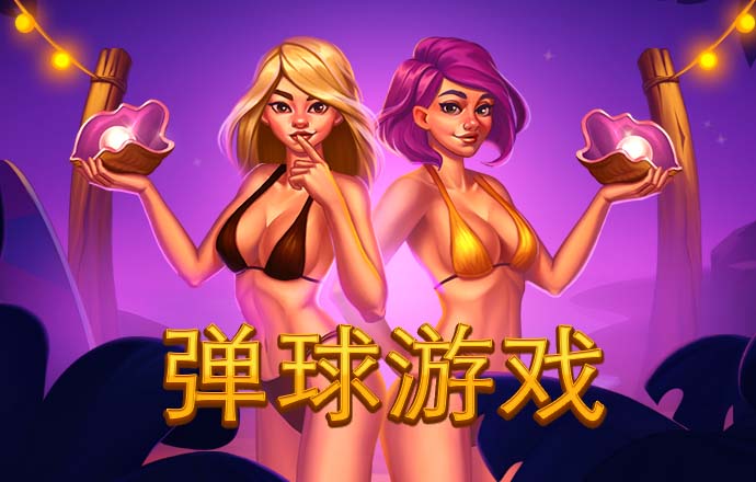 二码出特2码免费中特