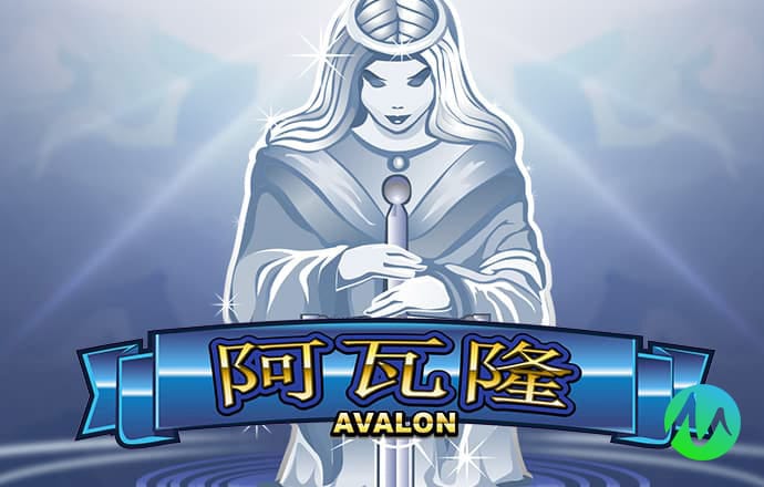 爱游戏官网平台