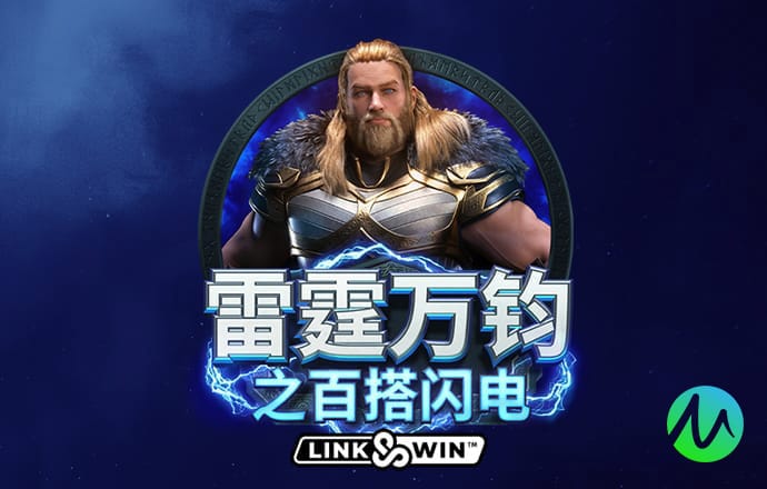 管家婆一句话大赢钱图2020年