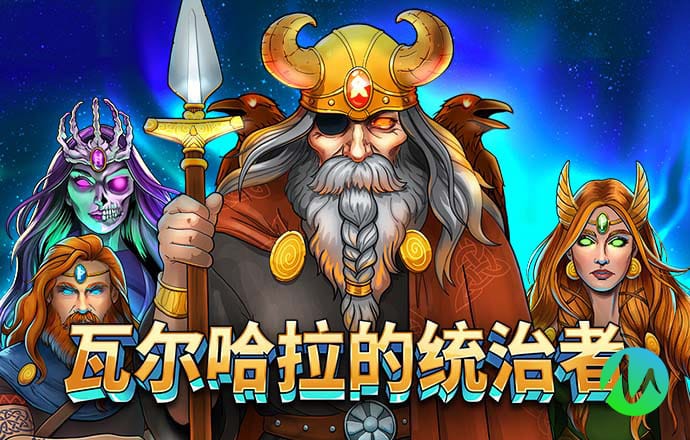 beplay体育官网app下载