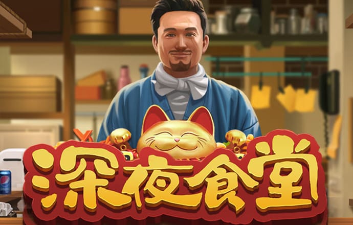 ng28南宫模拟器下载