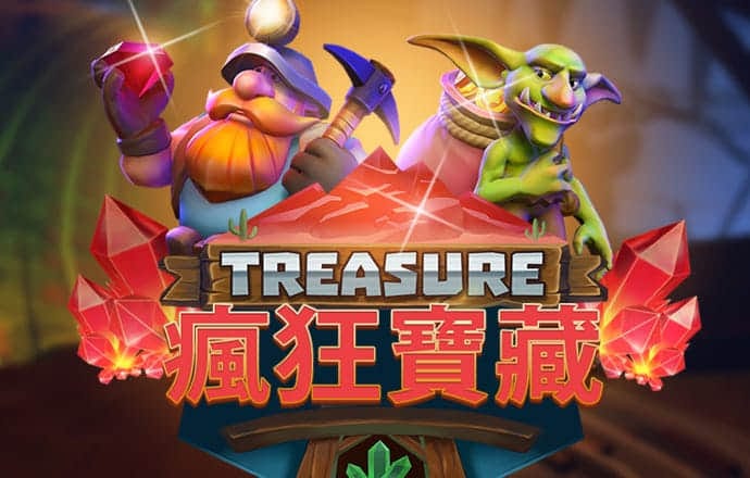 新澳门青龙报260期