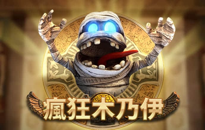 精准两肖、两码期期准永久中特