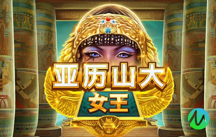 英皇体育app