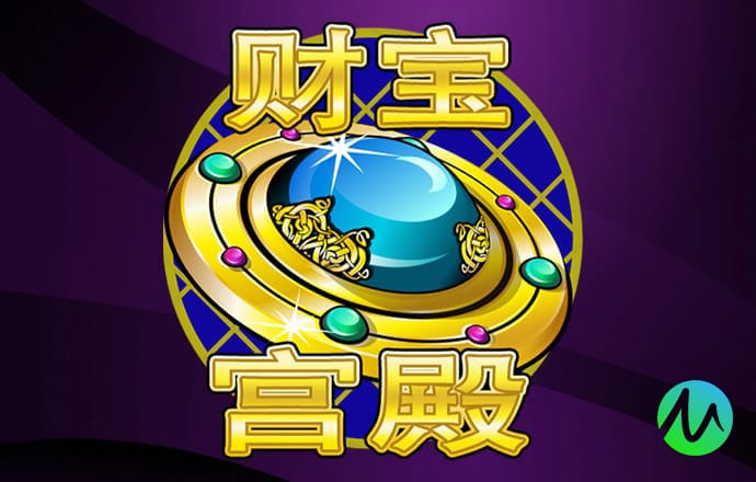 威斯尼斯人6055