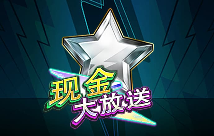 c7娱乐游戏官网