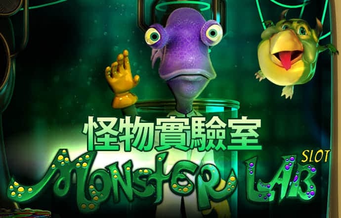 7777788888开奖结果