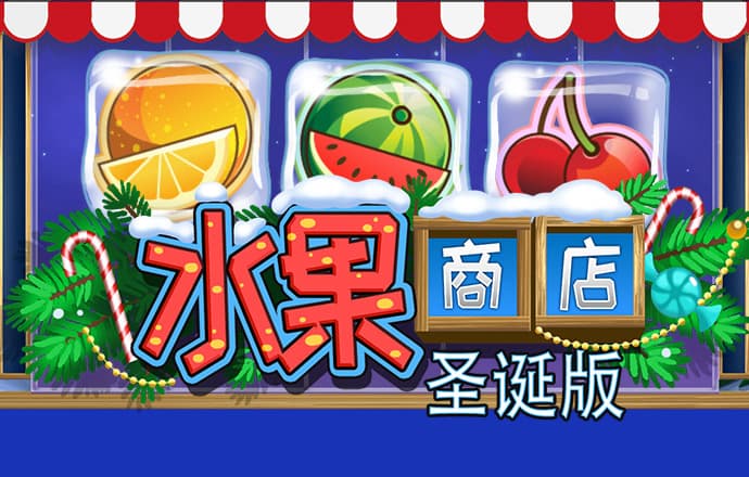 c7官网版下载