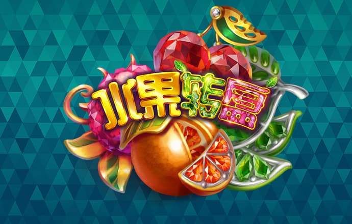 pg模拟器免费版