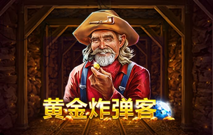 c7娱乐app注册登录