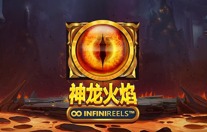 2024新澳门今晚开特马+开奖35期