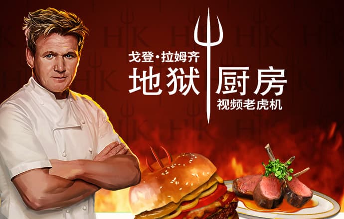 今年会平台怎么样