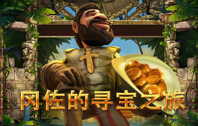 火博体育在线平台