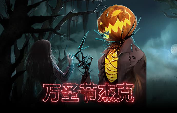 c7体育平台官网入口