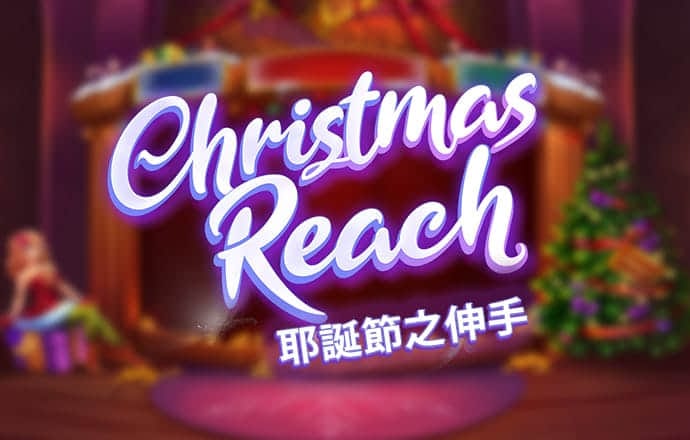 蓝月亮精选料免费资料旧版