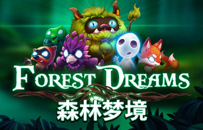威斯尼斯wns8888入口下载