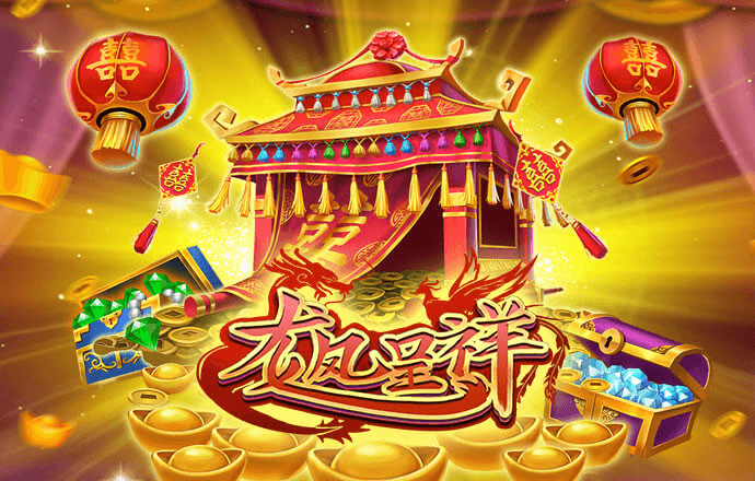 季华胜